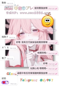 #性福進行中~    哈哈哈，來都來了咋能不享受櫻花妹妹呢~ 不僅要享受還要兩節🤭