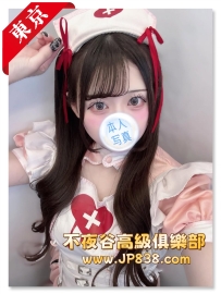 「東京」愛莉 - 女僕咖啡店員