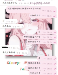 #持續走單ing