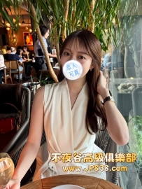 「東京」橘美玲 - 電台主持人