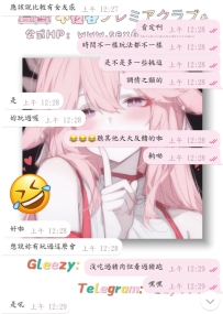 主打就是玩的開心玩的盡興 #拍攝 #無套內射 都體驗了