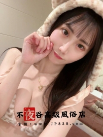 ✨可愛らしい×素直な性格-892✨162•21歳•Dcup