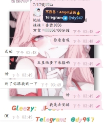 #新朋友+1  #轉介紹+1