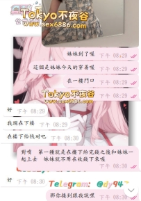 #信任+1  #新朋友+1