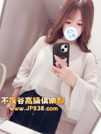 「東京の平價茶」惠子 - 民宿老闆娘