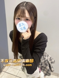 「大阪」莉香-番號6111✨職現役JD