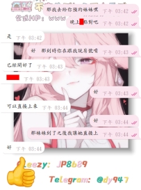 #預約+1  #新朋友+1    當努力成為生活的常態，用心一定會被看到
