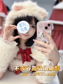 「東京」佳乃-番號1346✨舞蹈系學妹