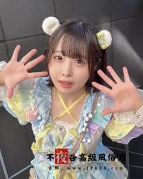 ✨妖精×クシーな小悪魔-862✨148•18歲•Ccup