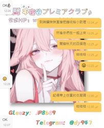 #秋天第一炮ing