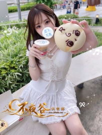 「大阪の品質茶」莉羽 - 白虎反差甜妹