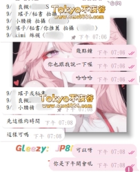 #9月預約ing~
