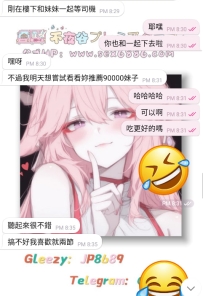 #解鎖新體驗篇✨