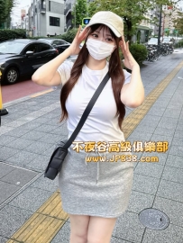 「大阪」夏雪-番號6170✨花藝師