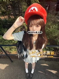 ??美來✨番號1083