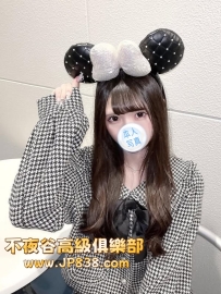 「大阪」美玲 - 實習幼教