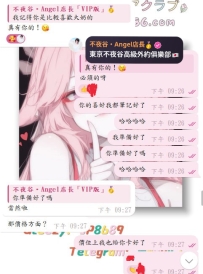 有一個效率高的介紹人是怎麽樣的體驗~