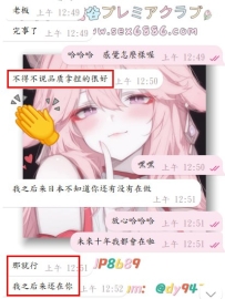 #小包夜套餐完美成功啦~