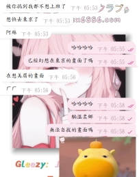 #福利進行中~  #B系列福利+1