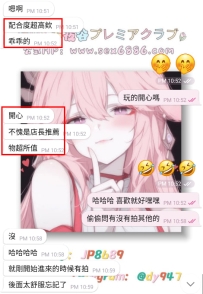 Wow Wow Wow Wow ‼️  很會拍餒👍 這身材真不是我說 我屬實羨慕🔥