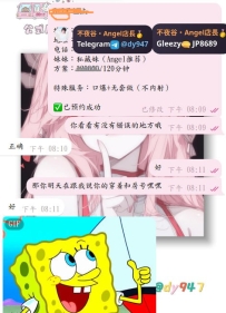 #性福+1  #兩小方案ing~    嗚呼，給好哥哥預約上私藏妹啦，