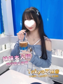 🇯🇵梨花✨番號1143