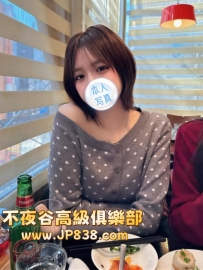 「大阪の品質茶」希美 - 行政助理