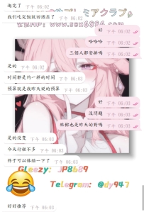#炮兵圖~    哈哈哈，好朋友的自由行~
