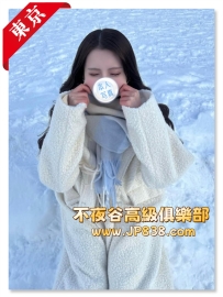 「東京」森川琴 - 高級美容師