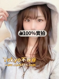 🇯🇵紗良✨番號1016