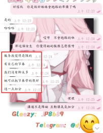 #好評+1  #回頭客+1