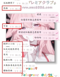 #好評+1  #反差甜妹~