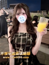 「東京」番號1305✨星川美咲