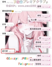 #老朋友+1 #深夜體育課~  嗚呼，落地第一天 #甜妹來陪伴 深夜激情已就位啦~