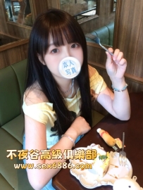 「東京」美琴 - 犯罪蘿莉
