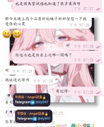 #預約+1  #老朋友+1