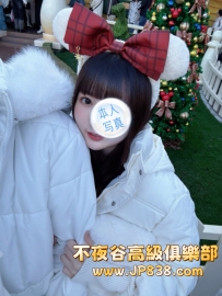 「東京」瑠花-番號1359✨美妝師