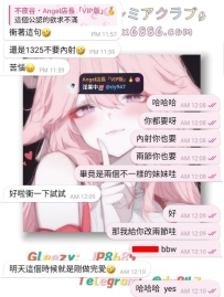 小朋友才做選擇呢~ 大朋友都要！總裁的旅行，主要為暗黑行程 #恭喜總裁拿下四日浪漫之