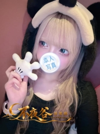 「Tokyo」Ruri - Dark Lolita