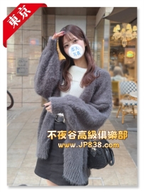 「東京」優衣 - 女裝店長兼拍版模特