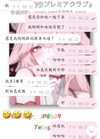 #高級私房菜ing~ #兩節雙響炮~  哈哈哈 給大大的 #兩節雙響炮安排上啦