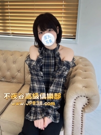 「大阪」彩葉 - 手機銷售