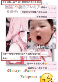 哎呦，真不好意思，又又又又收穫哥哥好評啦