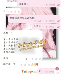 #工作享受兩不誤系列
