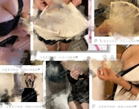 #各位總裁的捧場時刻~    嘻嘻嘻，沒有動態的日子裏，也有在好好安排妹妹喔哈哈哈，