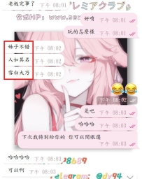 #東京好評+1    嗚呼～成功解鎖東京第一炮啦🔥