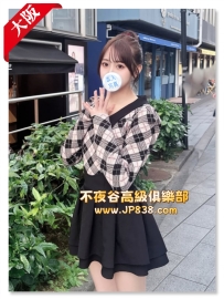 「大阪」梨紗 - 純御甜妹