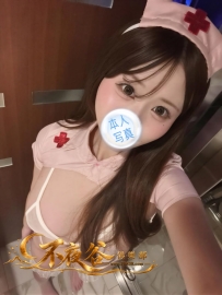 「東京の品質茶」葉月 - 寵物美容師