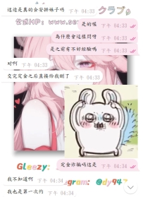 #真實案例    出門在外，最重要的就是安全和安心
