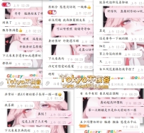 一條又一條的好評反饋，真的覺得一切努力都很值得~ 我永遠相信一句話 #越努力越幸運~
